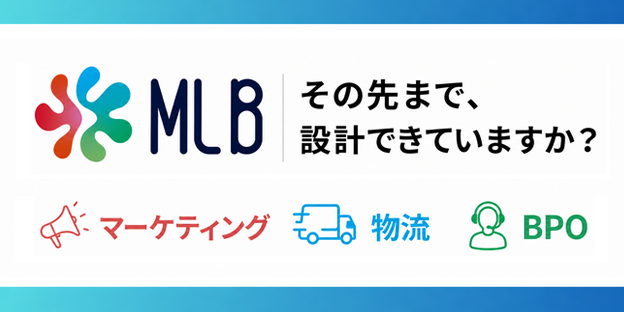 MLB